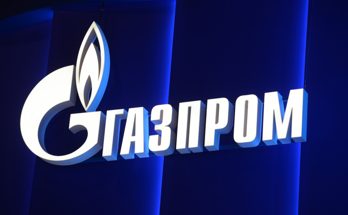 В мировое соглашение «Газпрома» не вошли поставки газа на Украину