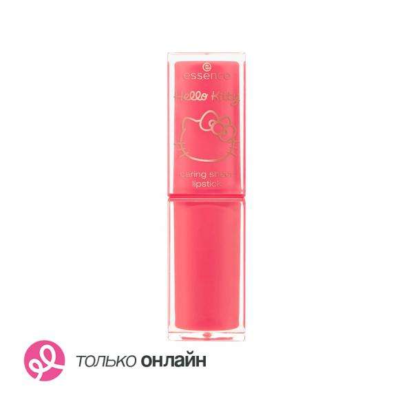 Помада для губ `ESSENCE` HELLO KITTY sheer lipstick тон 01